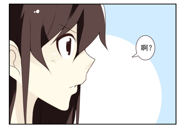 第三季107-109：约会？-第128话