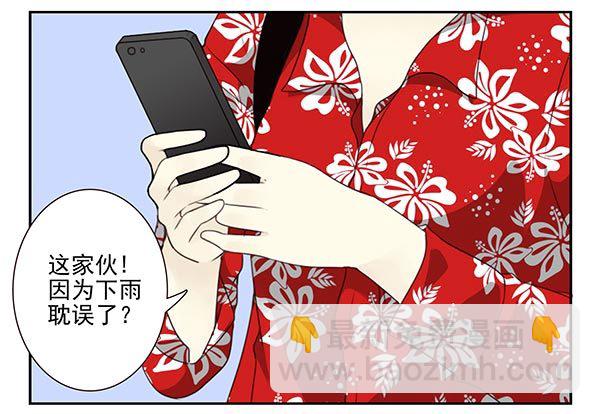 第三季113-115：（终）-第130话