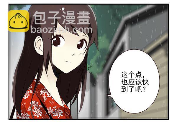 第三季113-115：（终）-第130话