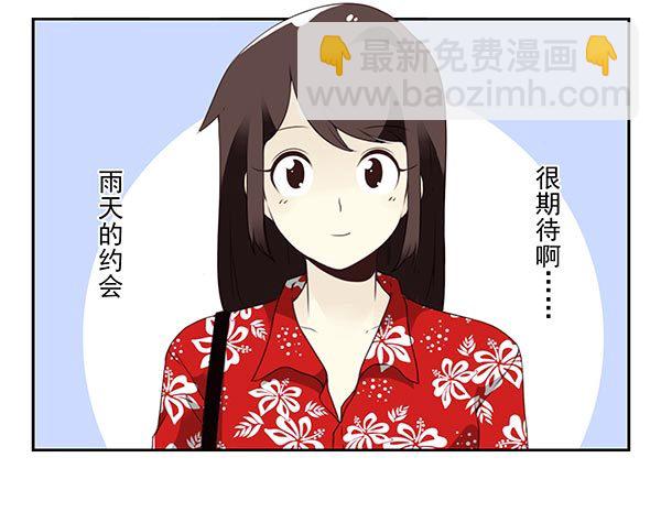 第三季113-115：（终）-第130话