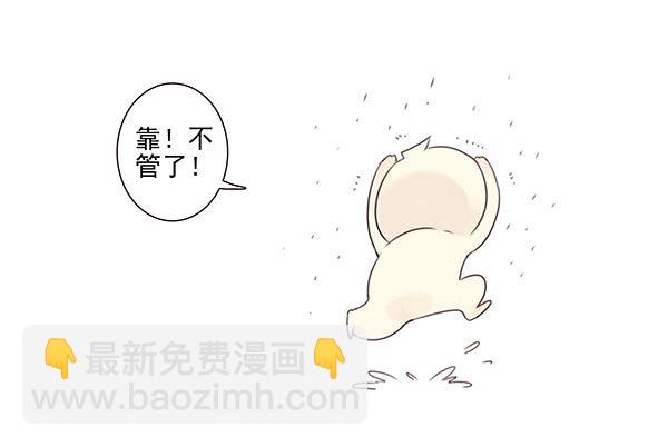第三季113-115：（终）-第130话