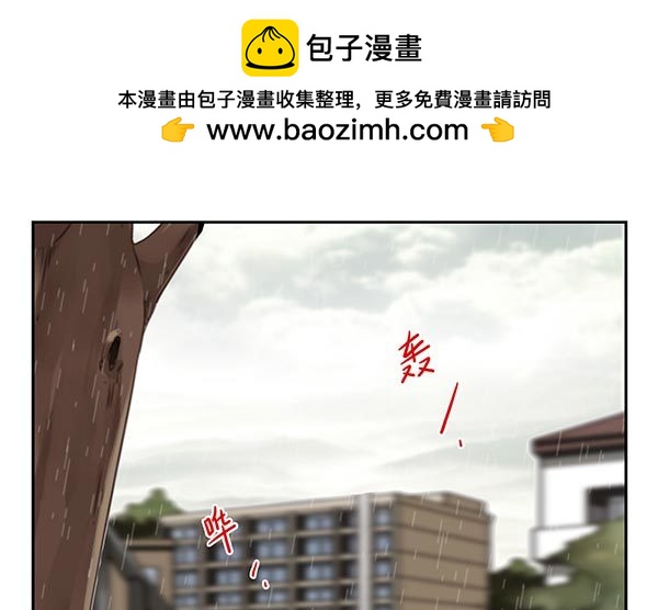 第三季113-115：（终）-第130话