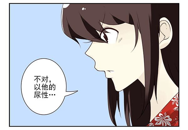 第三季113-115：（终）-第130话
