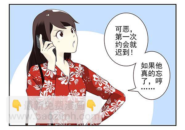 第三季113-115：（终）-第130话