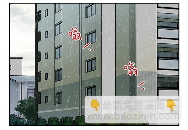 第三季113-115：（终）-第130话