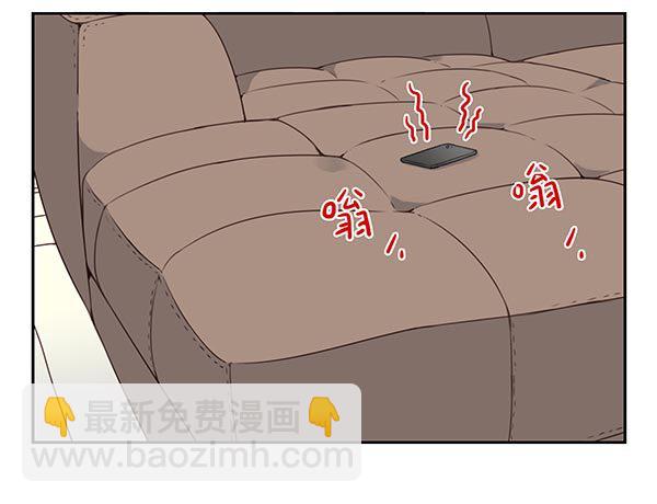第三季113-115：（终）-第130话