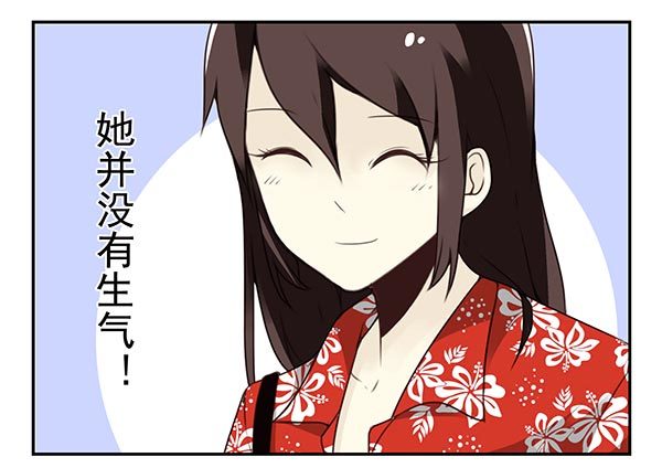第三季113-115：（终）-第130话