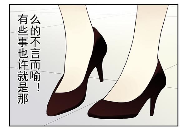 第三季113-115：（终）-第130话