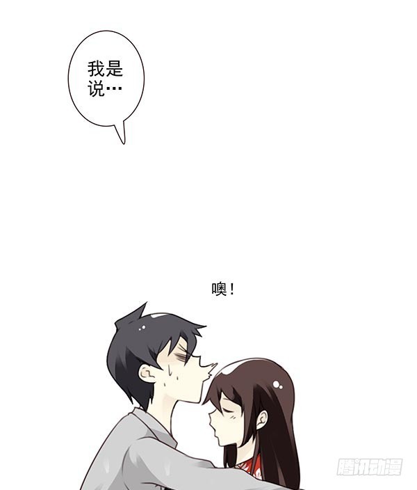 第三季113-115：（终）-第130话