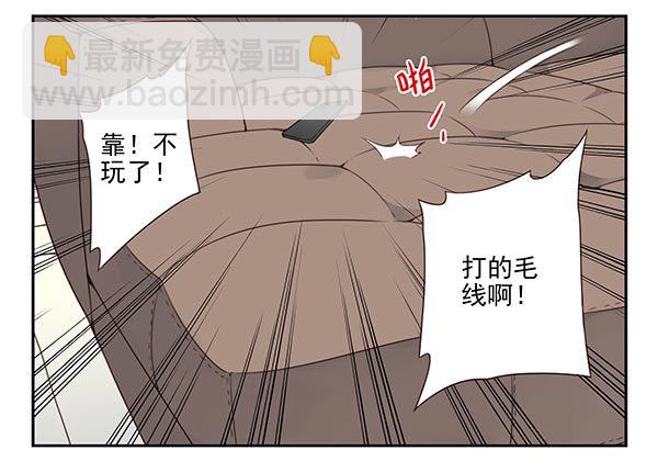 第三季113-115：（终）-第130话