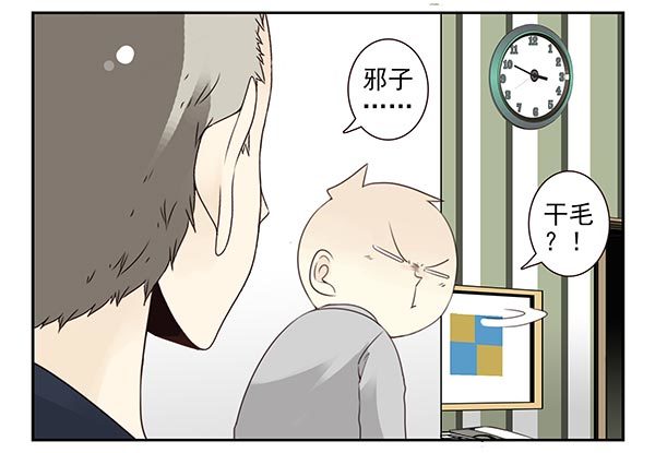 第三季113-115：（终）-第130话
