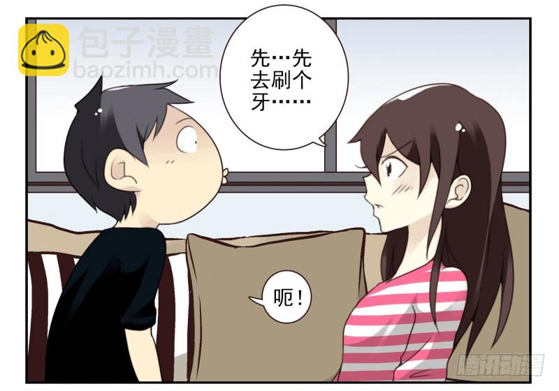 第四季3-5：有所改变-第132话