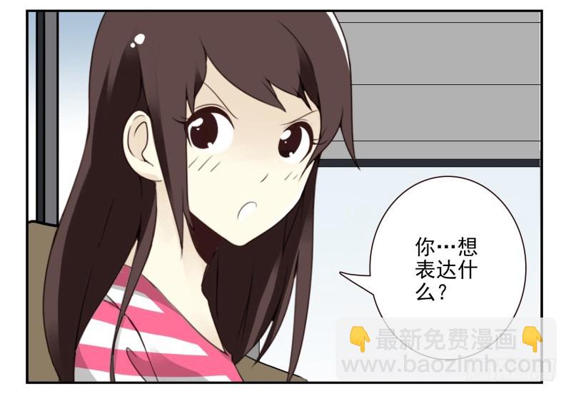 第四季3-5：有所改变-第132话