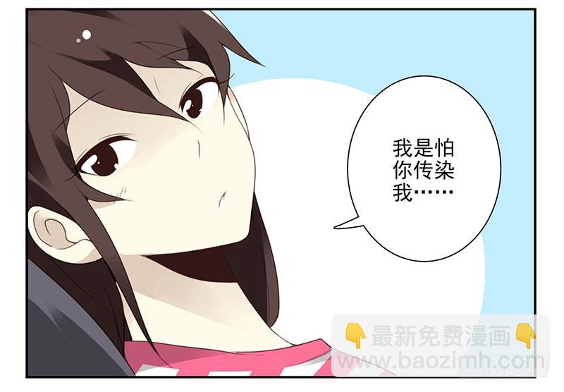 第四季8-9:同床-第134话