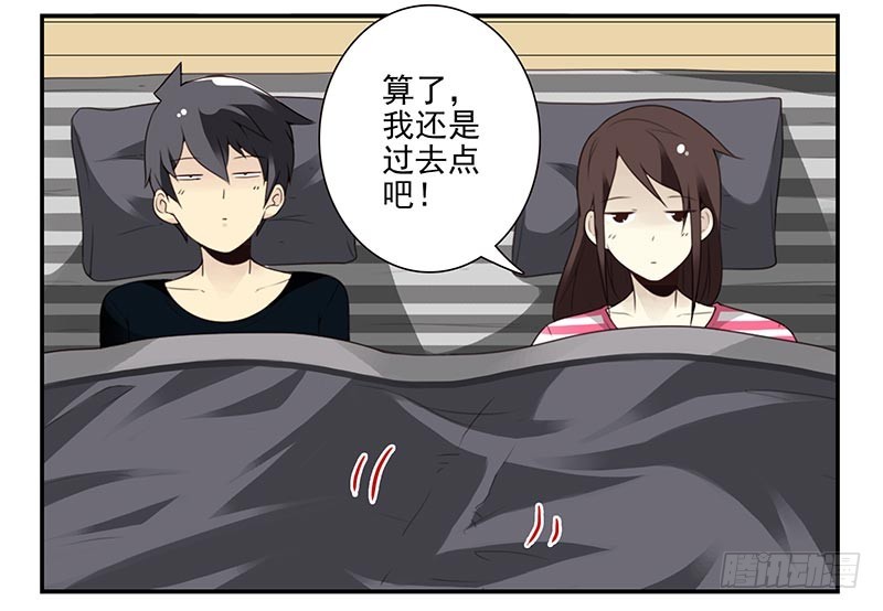 第四季8-9:同床-第134话
