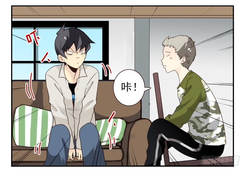 第四季10-11：错过了-第136话