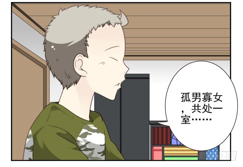 第四季10-11：错过了-第136话