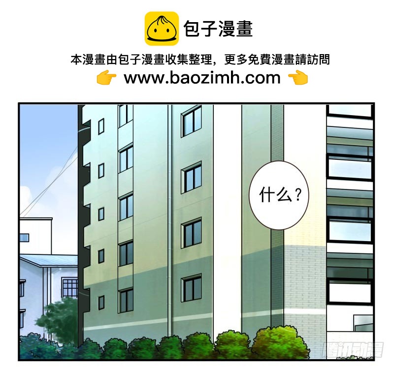 第四季10-11：错过了-第136话