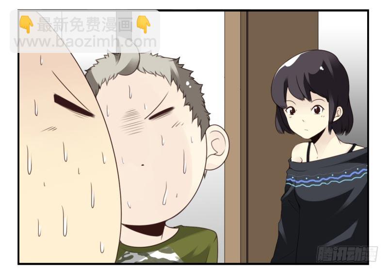 第四季10-11：错过了-第136话