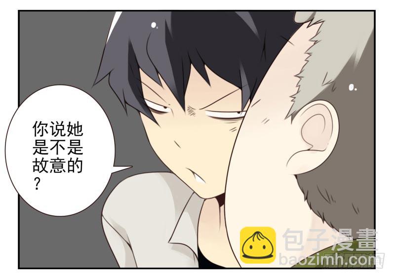 第四季10-11：错过了-第136话