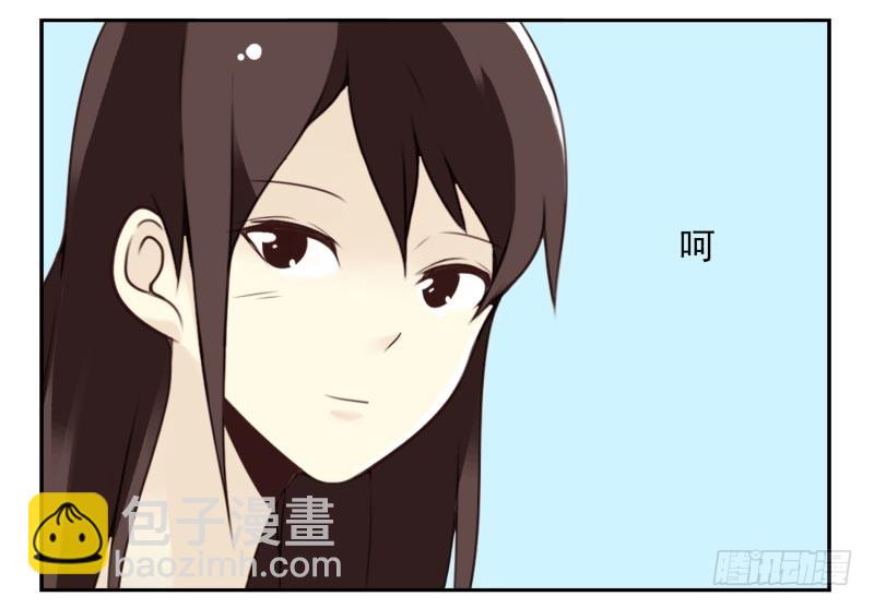 第四季15-17：叫外卖-第138话