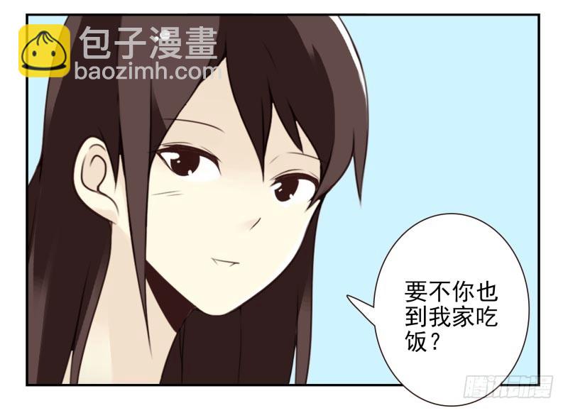 第四季15-17：叫外卖-第138话
