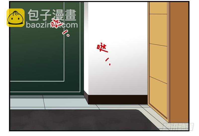 第四季15-17：叫外卖-第138话