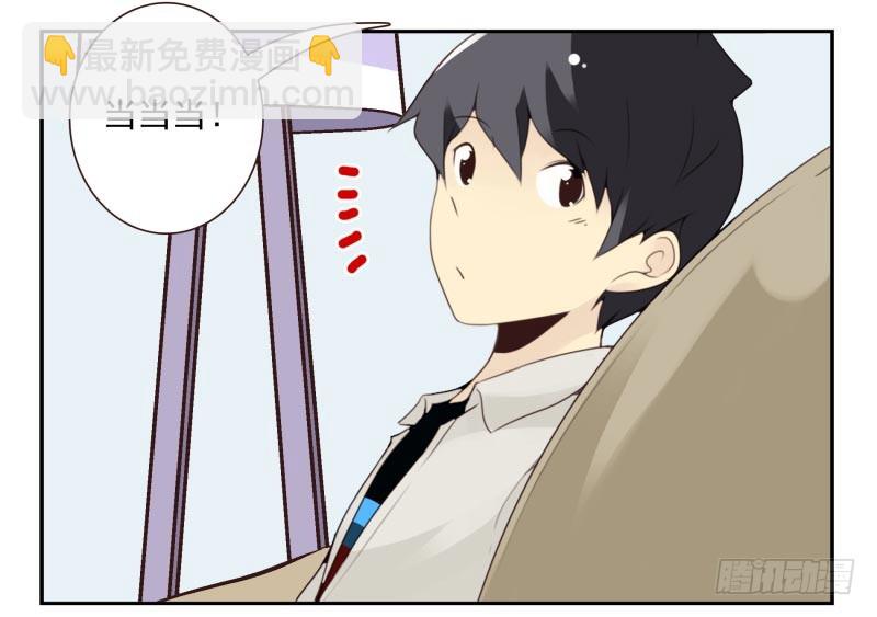 第四季15-17：叫外卖-第138话