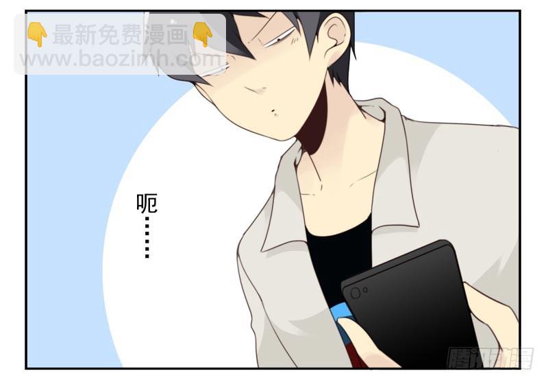 第四季15-17：叫外卖-第138话