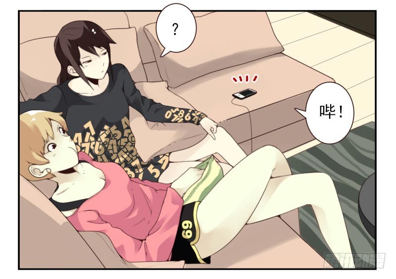 第四季15-17：叫外卖-第138话