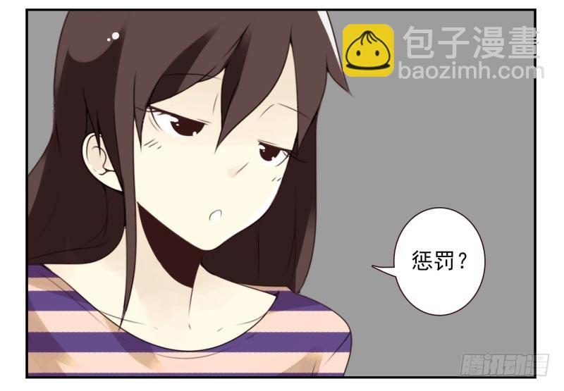 第四季21-26：在哪做？(1/2)-第140话