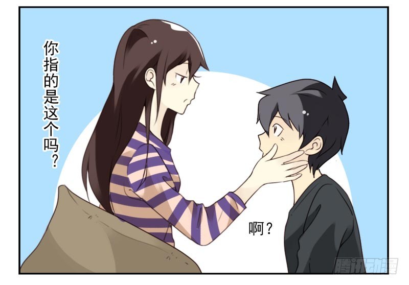 第四季21-26：在哪做？(1/2)-第140话