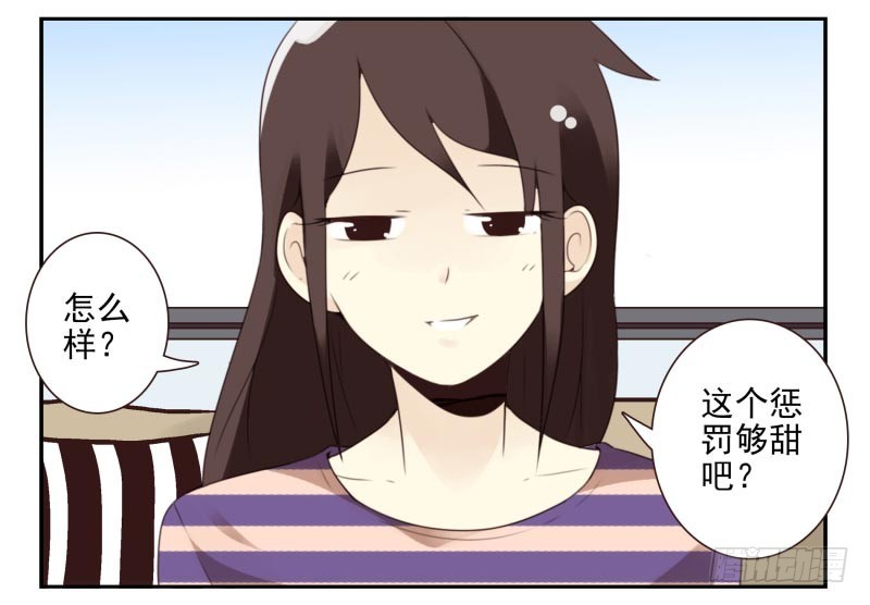 第四季21-26：在哪做？(1/2)-第140话