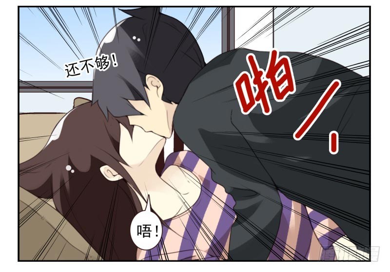 第四季21-26：在哪做？(1/2)-第140话