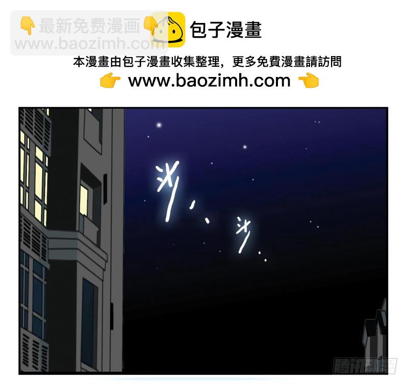 第四季21-26：在哪做？(1/2)-第140话