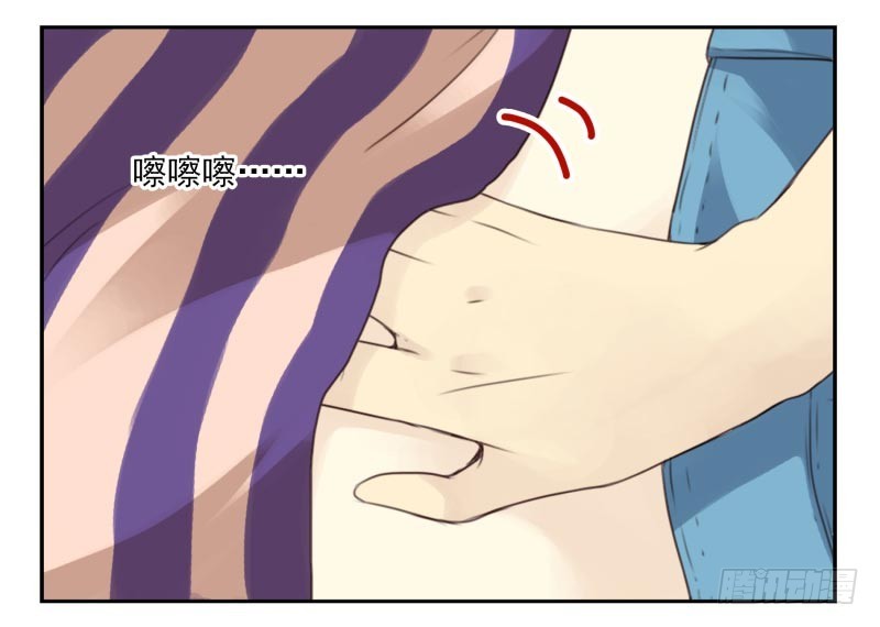 第四季21-26：在哪做？(1/2)-第140话