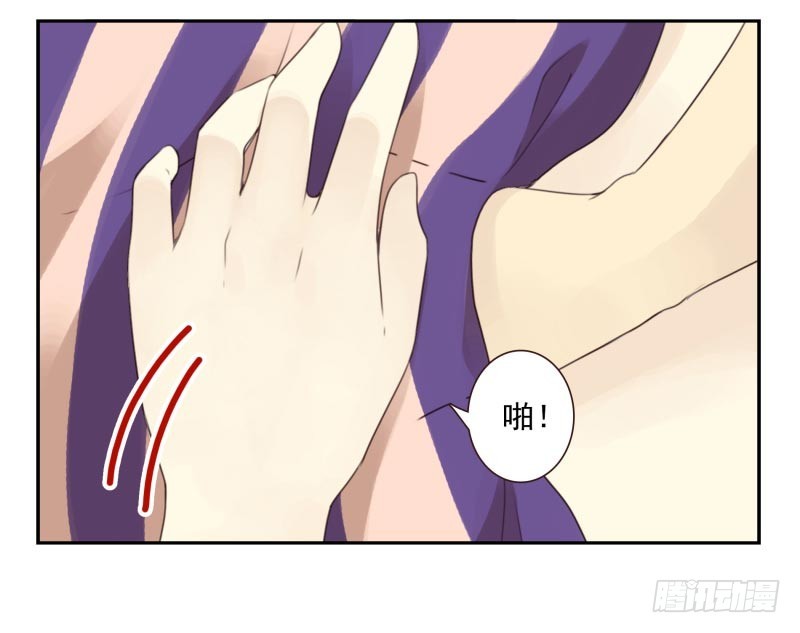 第四季21-26：在哪做？(1/2)-第140话