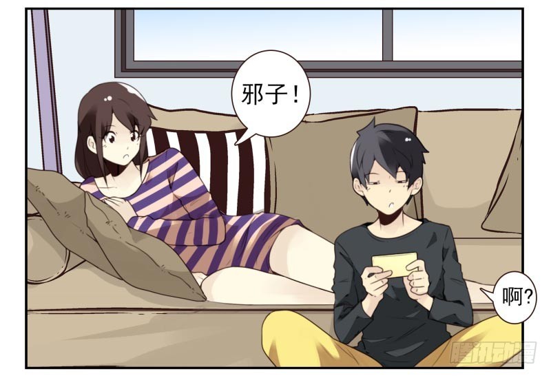 第四季21-26：在哪做？(1/2)-第140话
