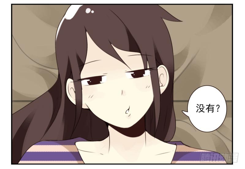 第四季21-26：在哪做？(1/2)-第140话