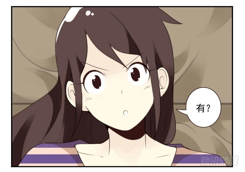 第四季21-26：在哪做？(1/2)-第140话