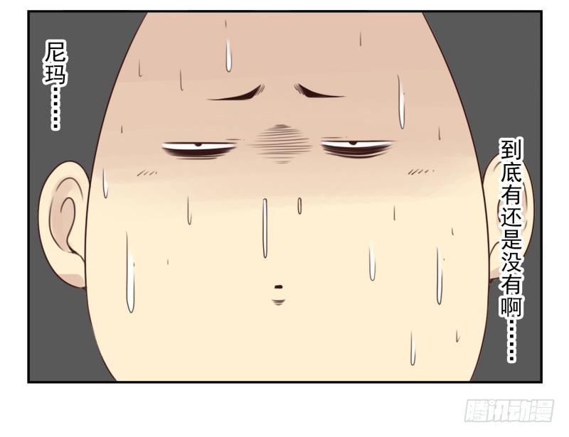 第四季21-26：在哪做？(1/2)-第140话