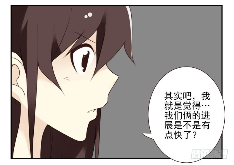 第四季21-26：在哪做？(1/2)-第140话