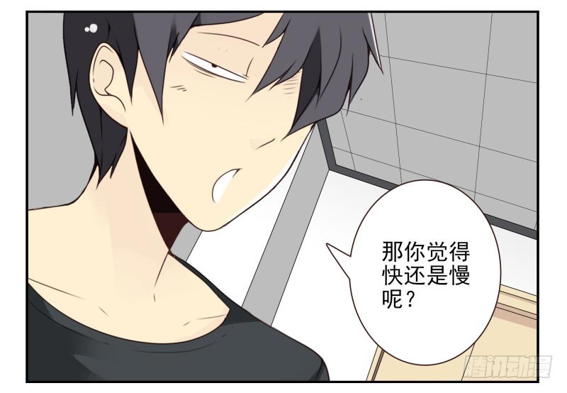 第四季21-26：在哪做？(1/2)-第140话