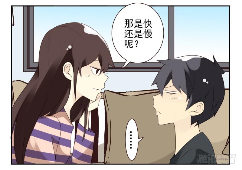 第四季21-26：在哪做？(1/2)-第140话