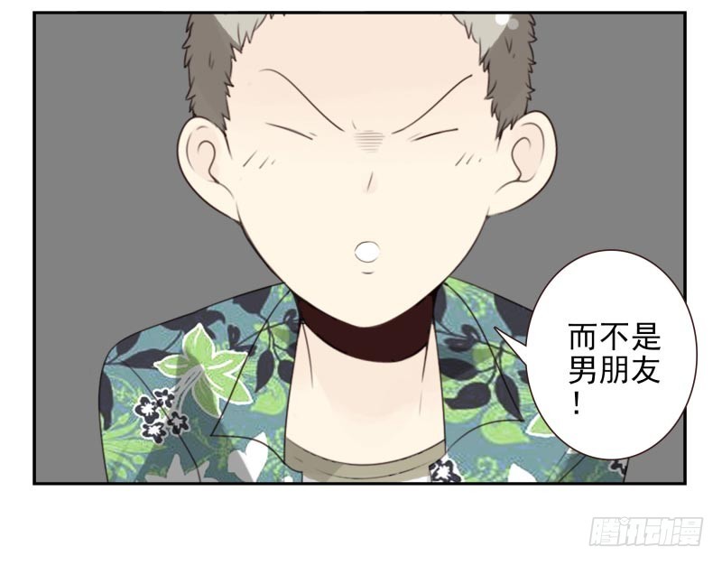 第四季29-31：不再凌小邪-第142话
