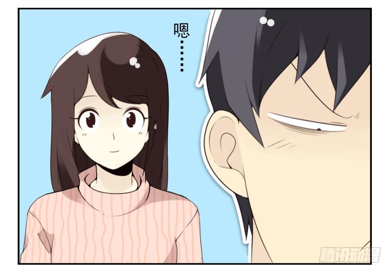 第四季29-31：不再凌小邪-第142话