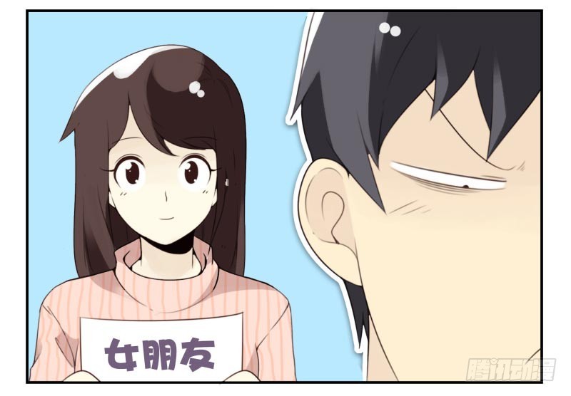 第四季29-31：不再凌小邪-第142话