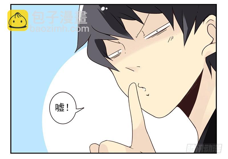 第四季35-37：圣诞快乐-第144话