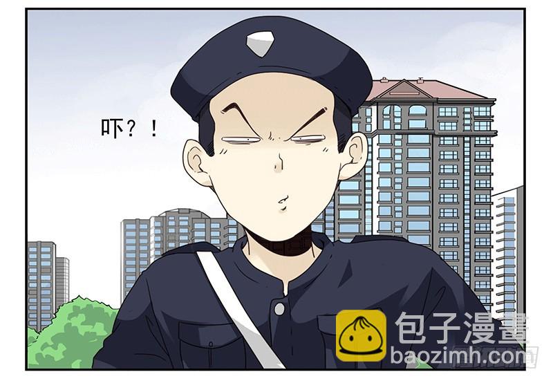 第四季35-37：圣诞快乐-第144话