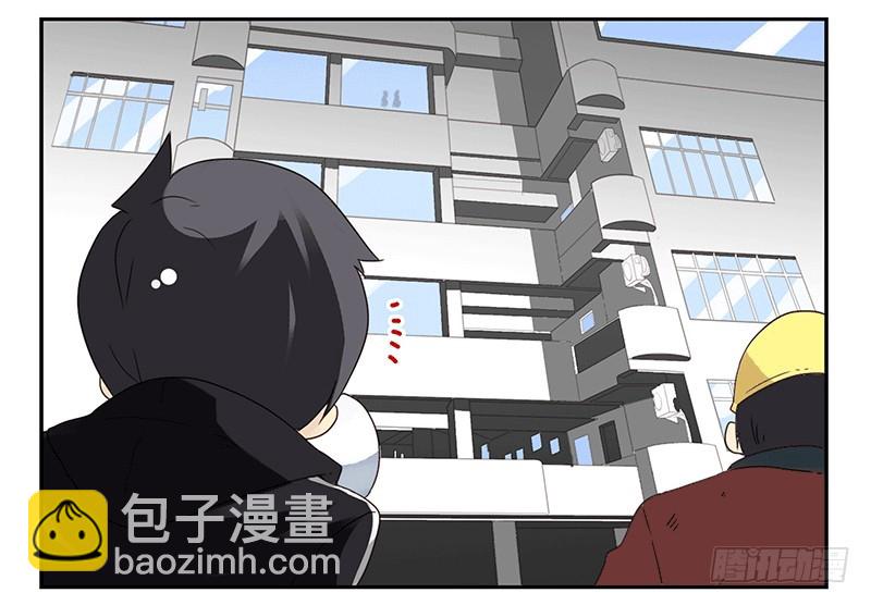 第四季35-37：圣诞快乐-第144话